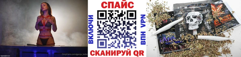 БУТИРАТ бутандиол  где продают   OMG   Полярный 