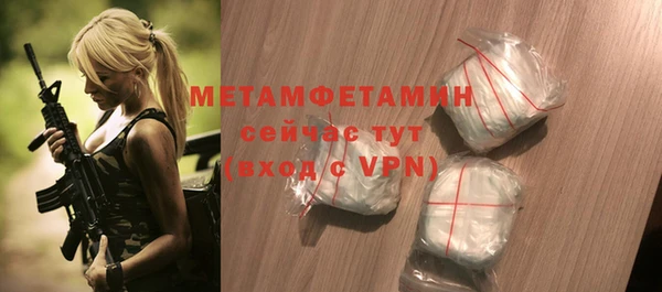 mix Нягань