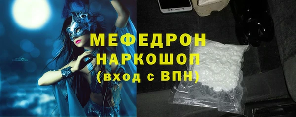 гидропоника Абдулино