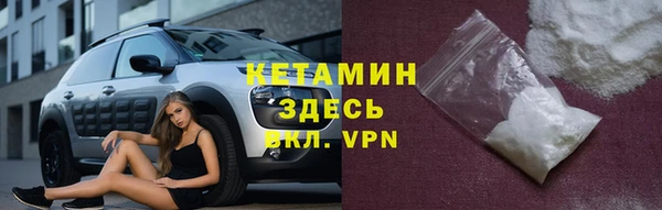 гидропоника Абдулино