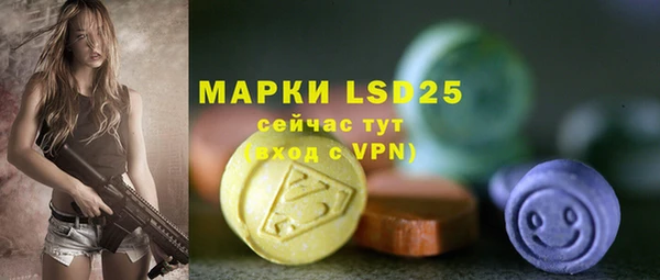 гидропоника Абдулино