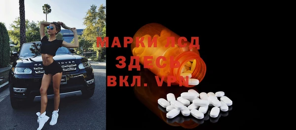 mix Нягань