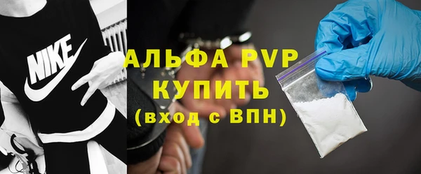 МДМА Няндома