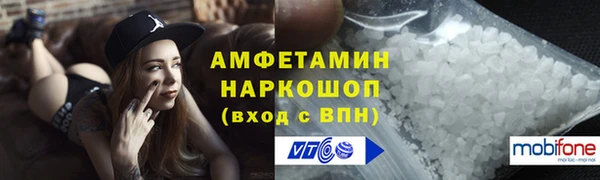 гидропоника Абдулино