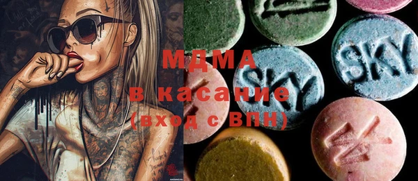 гидропоника Абдулино