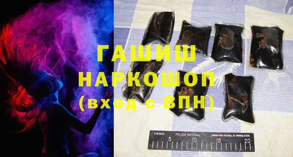 гидропоника Абдулино