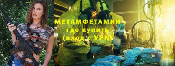 mix Нягань