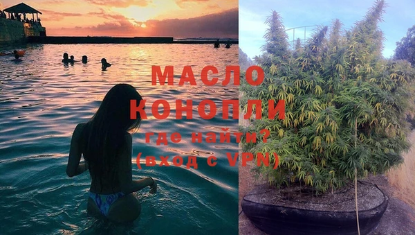 гидропоника Абдулино