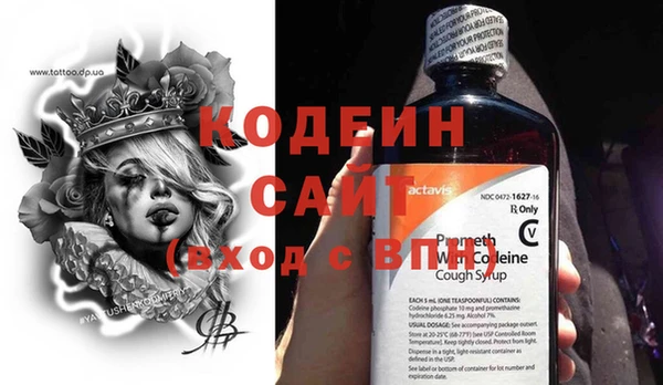 mix Нягань