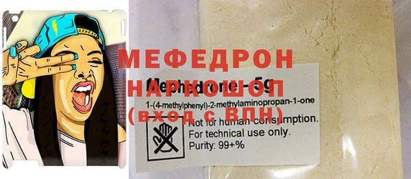 гидропоника Абдулино
