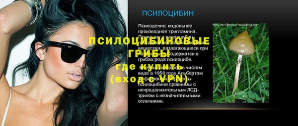 MDMA Premium VHQ Абинск