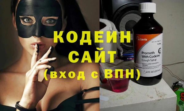 МДМА Няндома