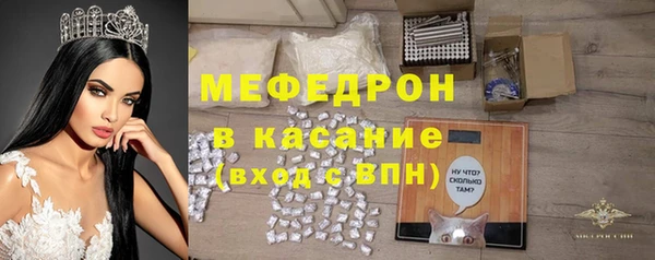 гидропоника Абдулино
