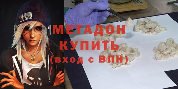 МДМА Няндома